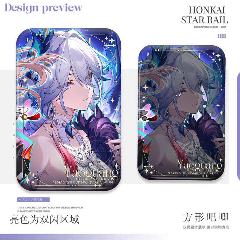 Hot Honkai:Star Rail 2D Paradi - Paradise Jewelry & Watches Llc Miami Photos ulasan dan harga