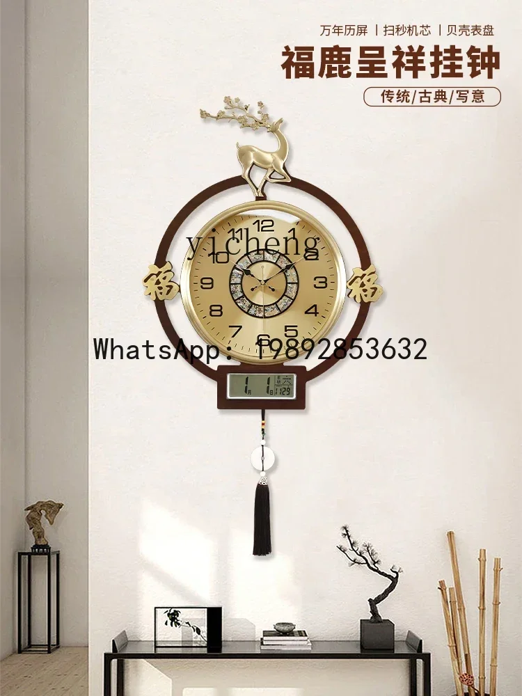 b206Z  Living Room Home Decora - Watches & Jewelry Repair Center New York Reviews ulasan dan harga