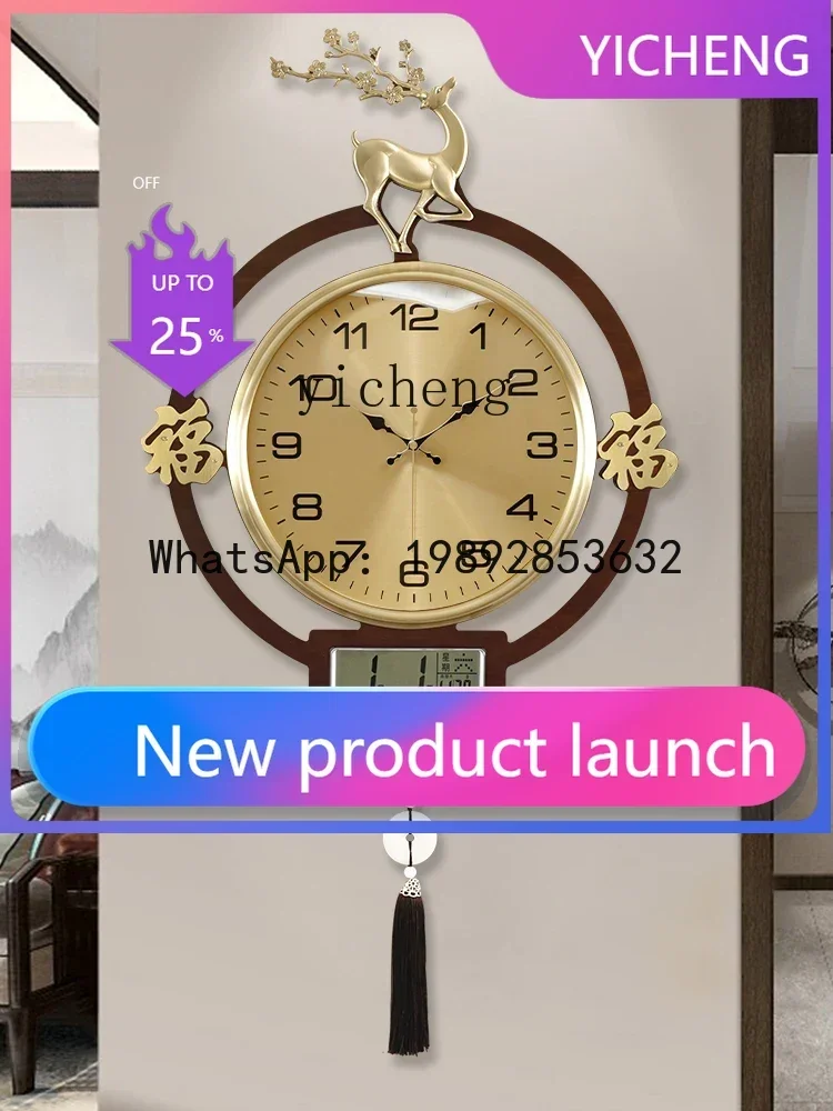 b206Z  Living Room Home Decora - Watches & Jewelry Repair Center New York Reviews ulasan dan harga