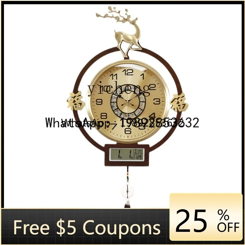 b206Z  Living Room Home Decora - Watches & Jewelry Repair Center New York Reviews ulasan dan harga